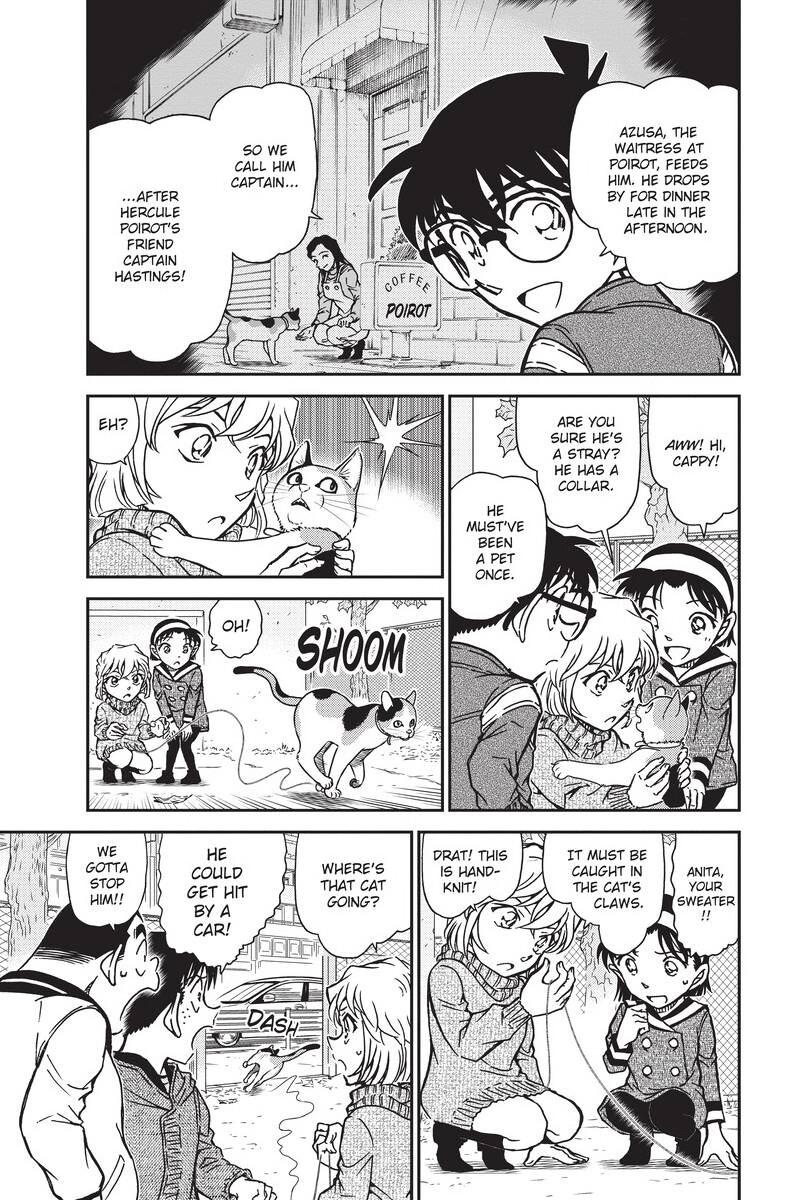 Case Closed Chapter 841 - Page 5