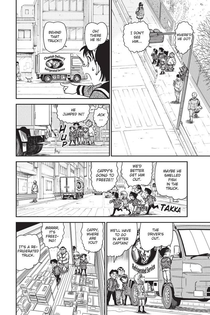 Case Closed Chapter 841 - Page 6