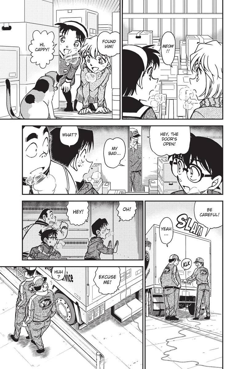 Case Closed Chapter 841 - Page 7