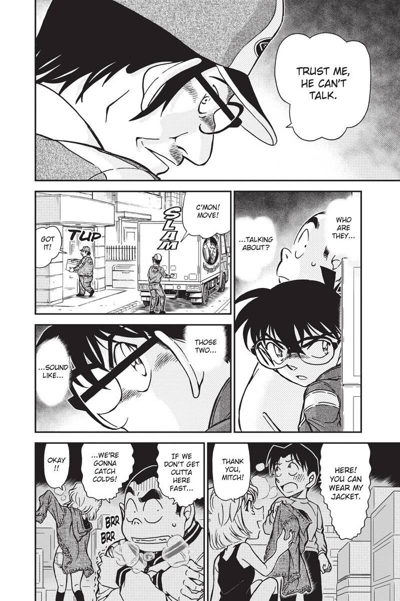 Case Closed Chapter 841 - Page 12