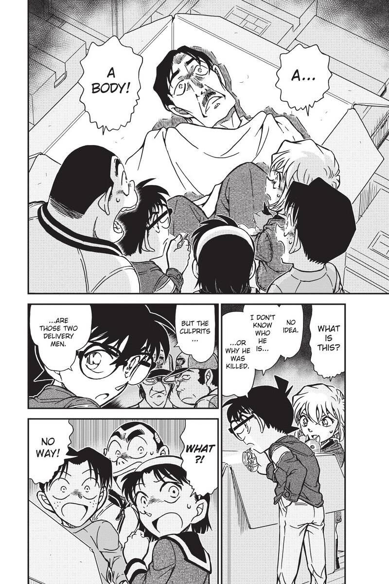 Case Closed Chapter 841 - Page 14