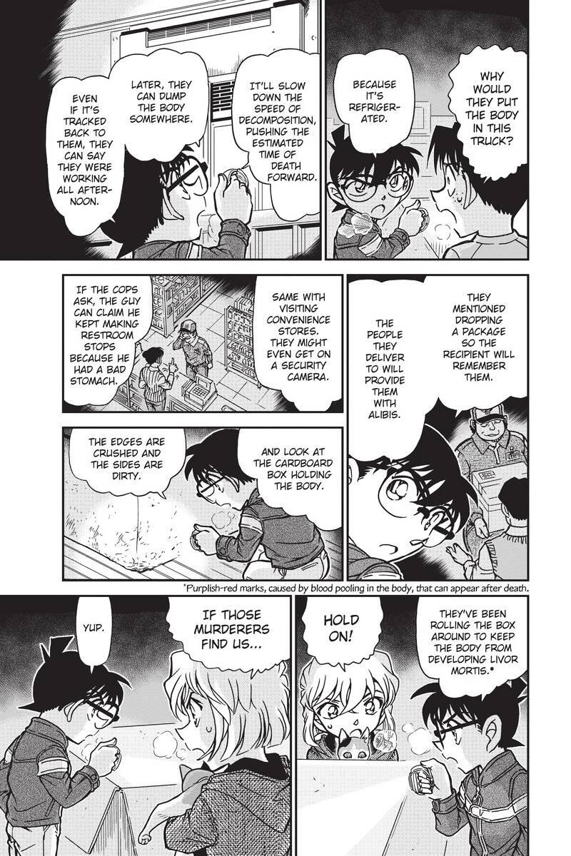 Case Closed Chapter 841 - Page 15