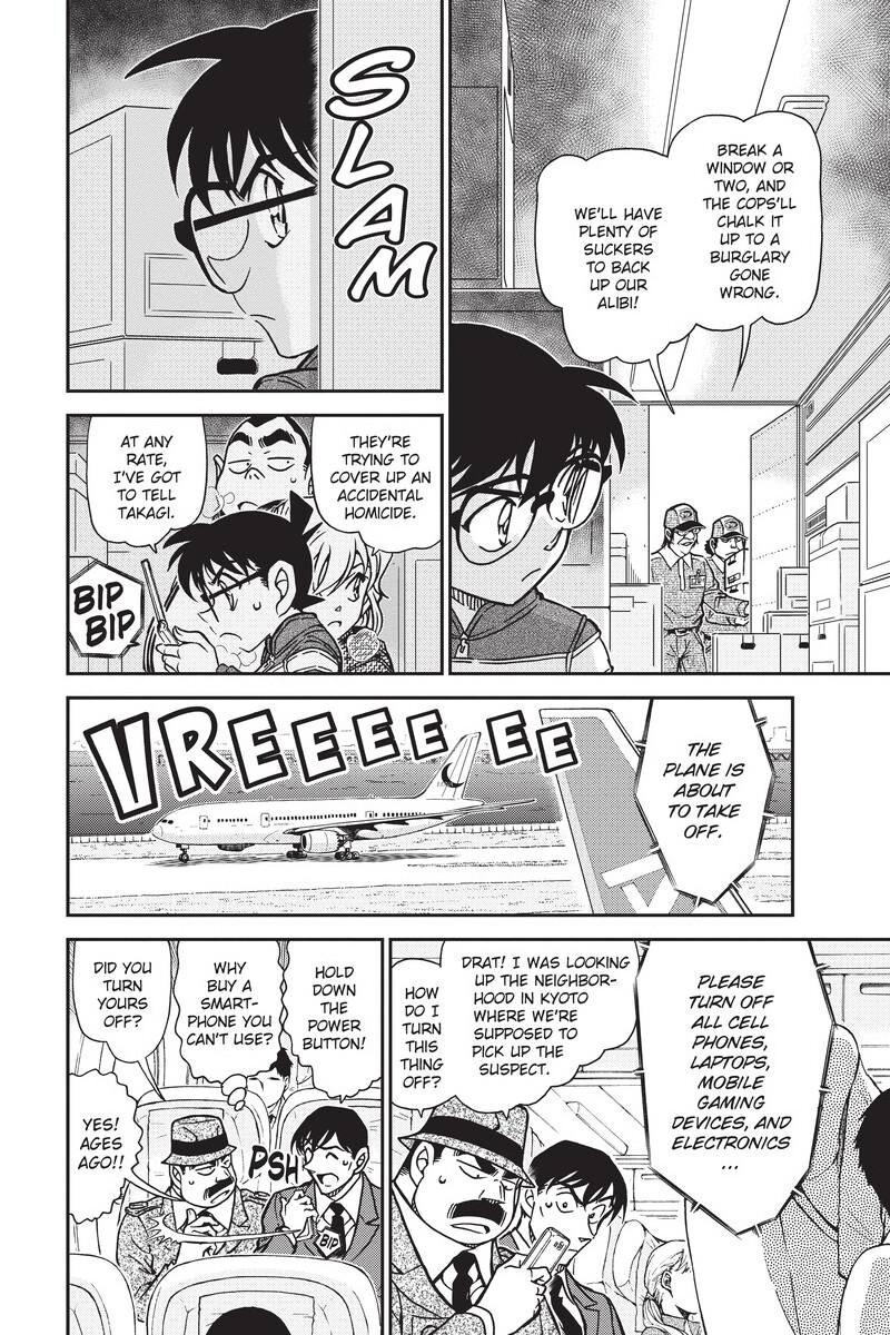 Case Closed Chapter 842 - Page 6