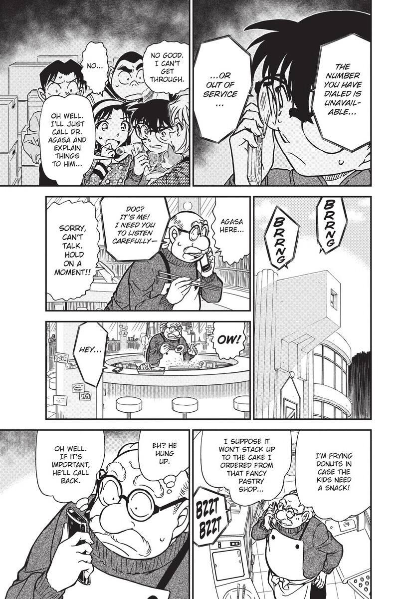 Case Closed Chapter 842 - Page 7
