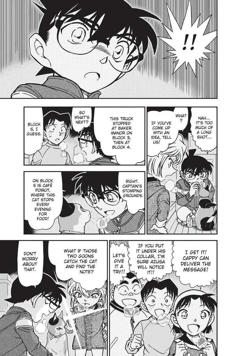 Case Closed Chapter 842 - Page 11