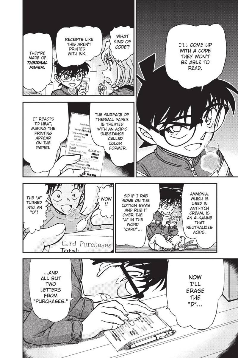 Case Closed Chapter 842 - Page 12