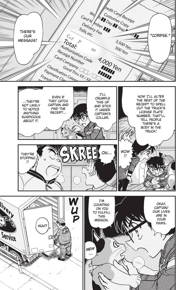 Case Closed Chapter 842 - Page 13