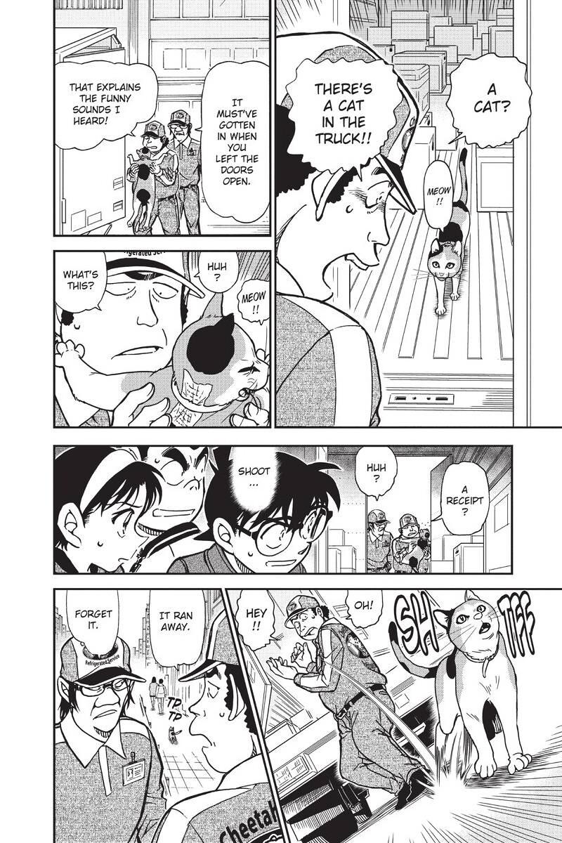 Case Closed Chapter 842 - Page 14
