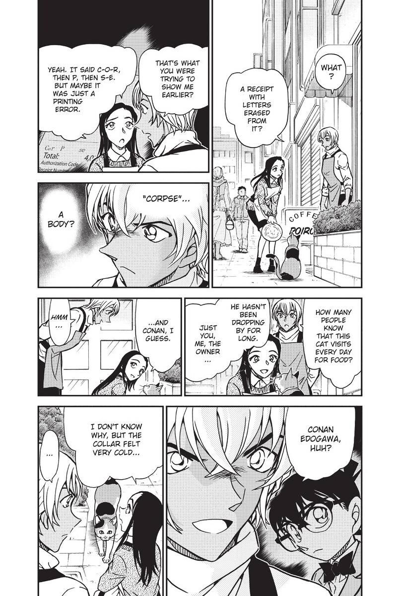 Case Closed Chapter 843 - Page 4