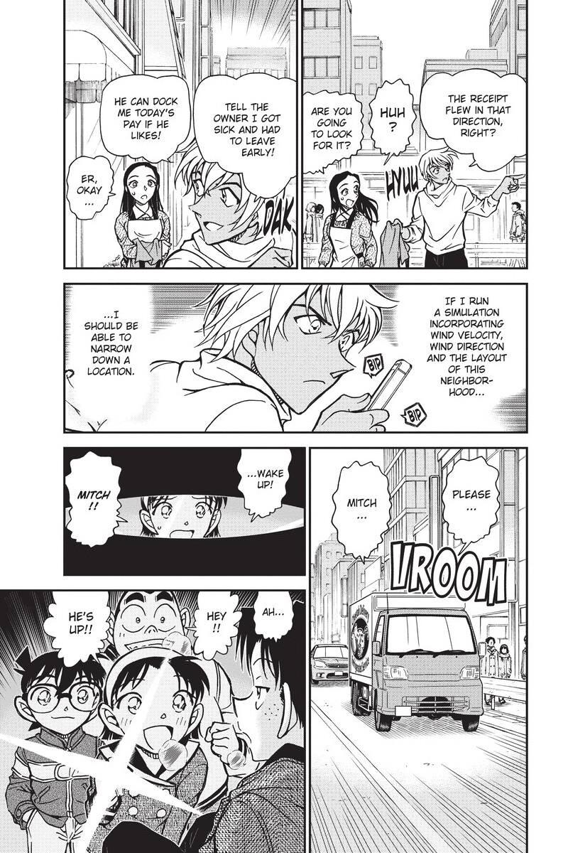 Case Closed Chapter 843 - Page 5