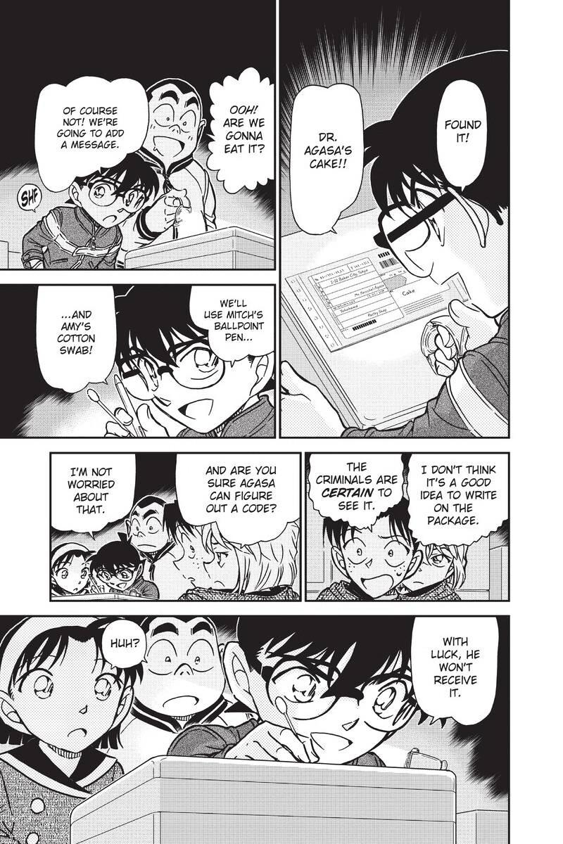 Case Closed Chapter 843 - Page 7