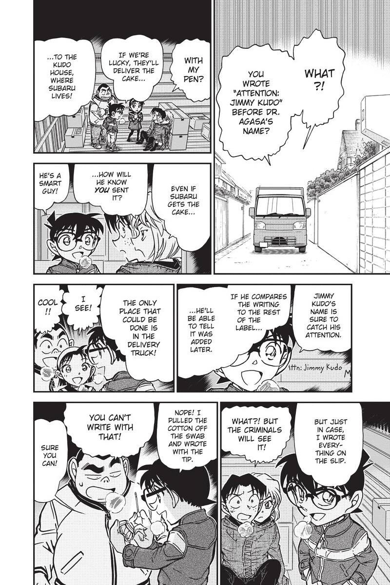 Case Closed Chapter 843 - Page 10