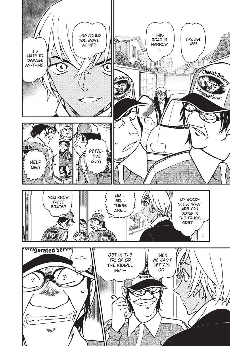 Case Closed Chapter 843 - Page 14