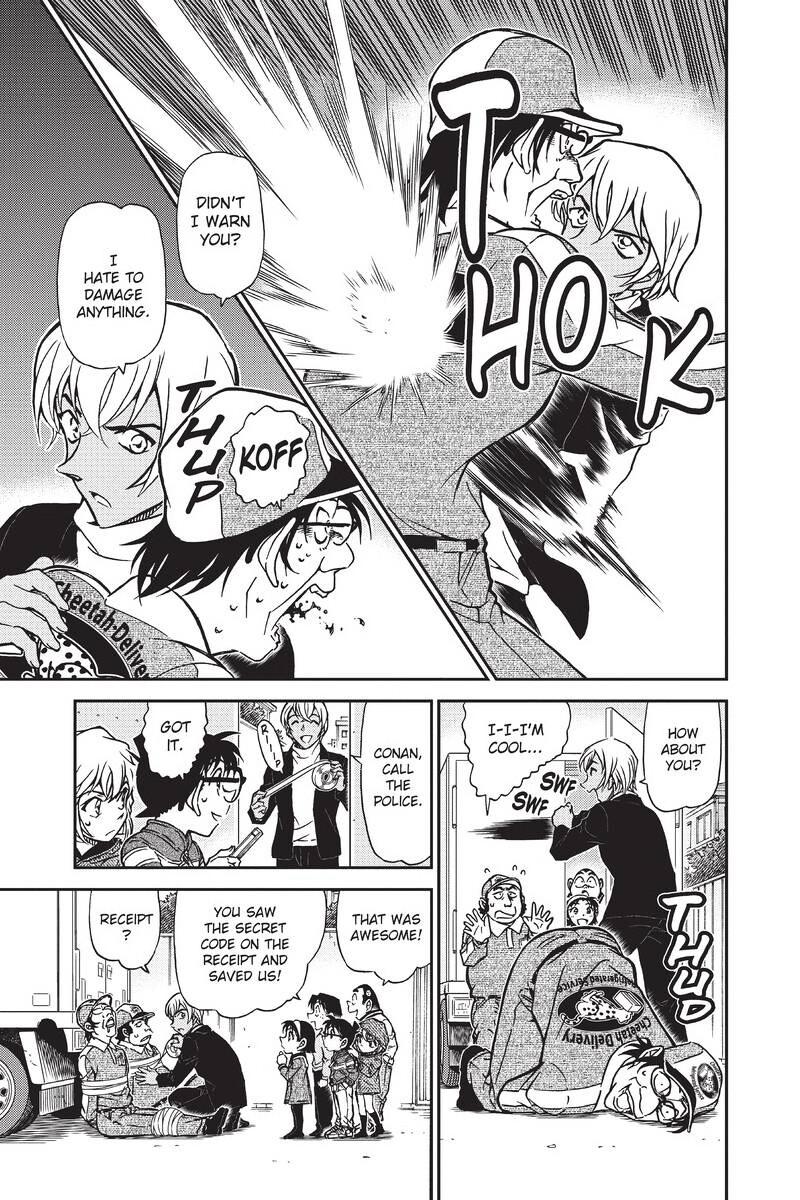 Case Closed Chapter 843 - Page 15