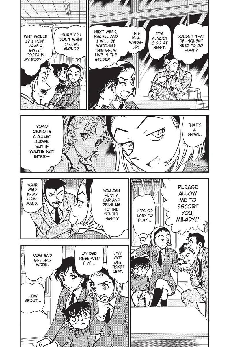 Case Closed Chapter 844 - Page 3