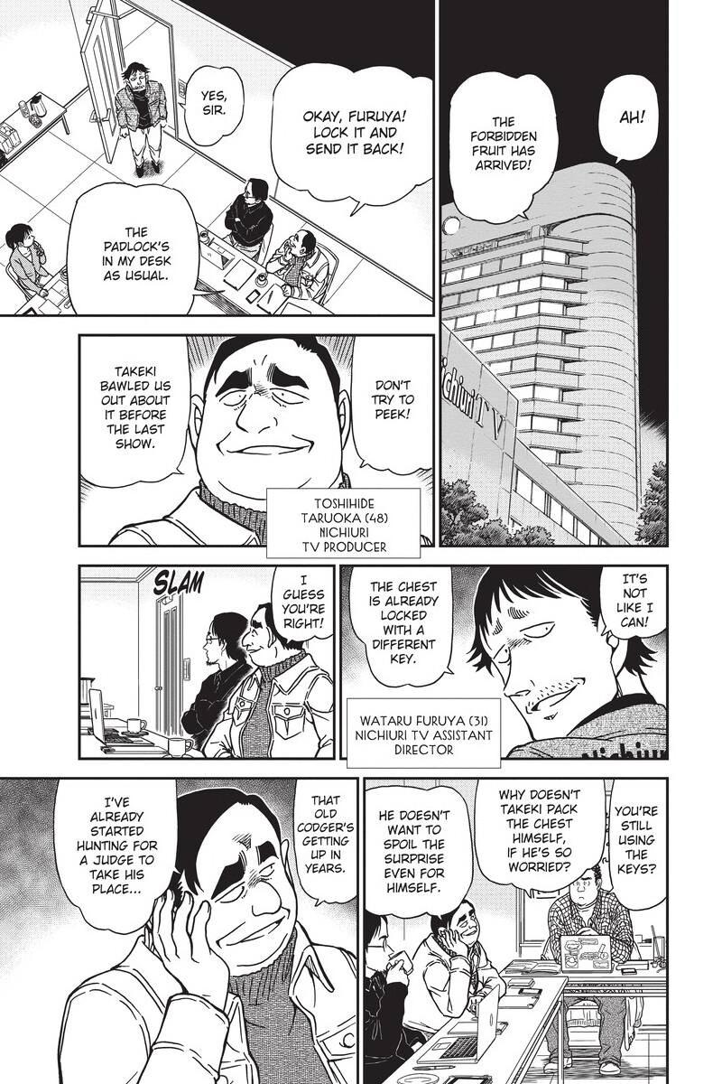 Case Closed Chapter 844 - Page 9