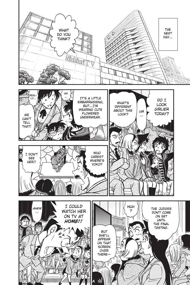 Case Closed Chapter 844 - Page 10