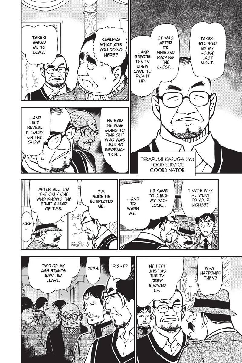 Case Closed Chapter 845 - Page 8