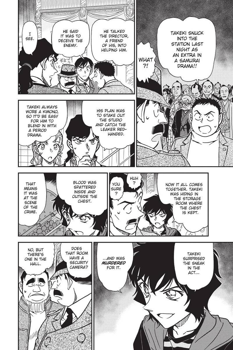 Case Closed Chapter 845 - Page 10