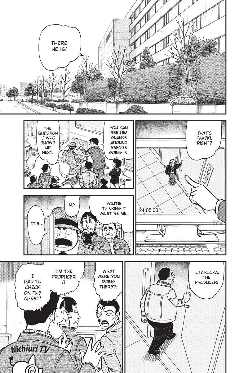 Case Closed Chapter 845 - Page 11