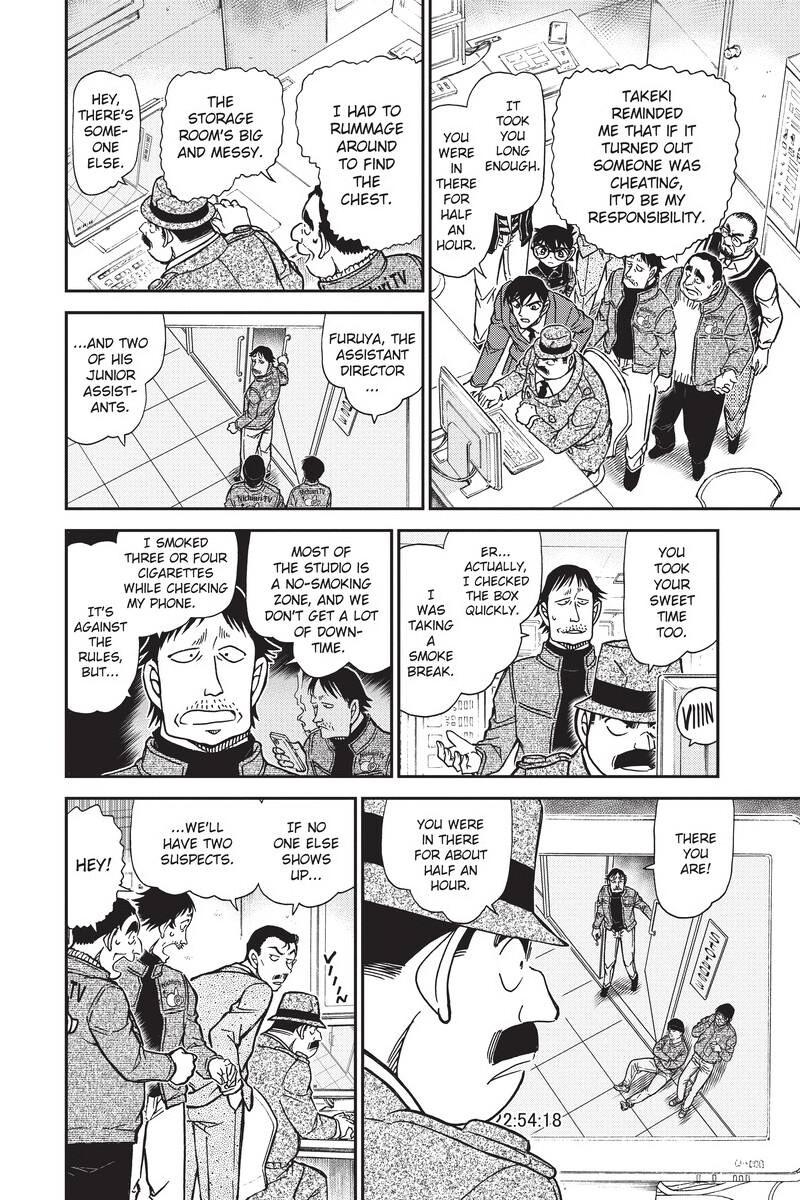 Case Closed Chapter 845 - Page 12