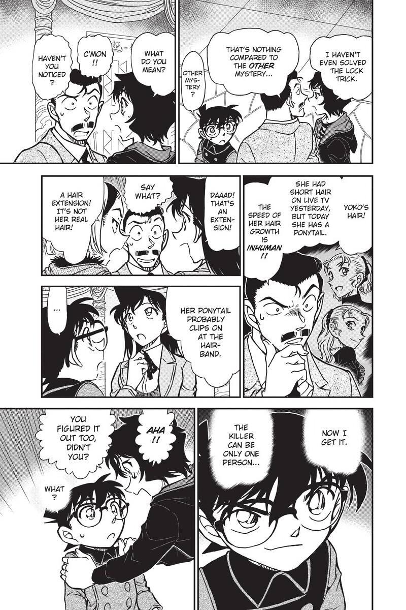 Case Closed Chapter 845 - Page 15