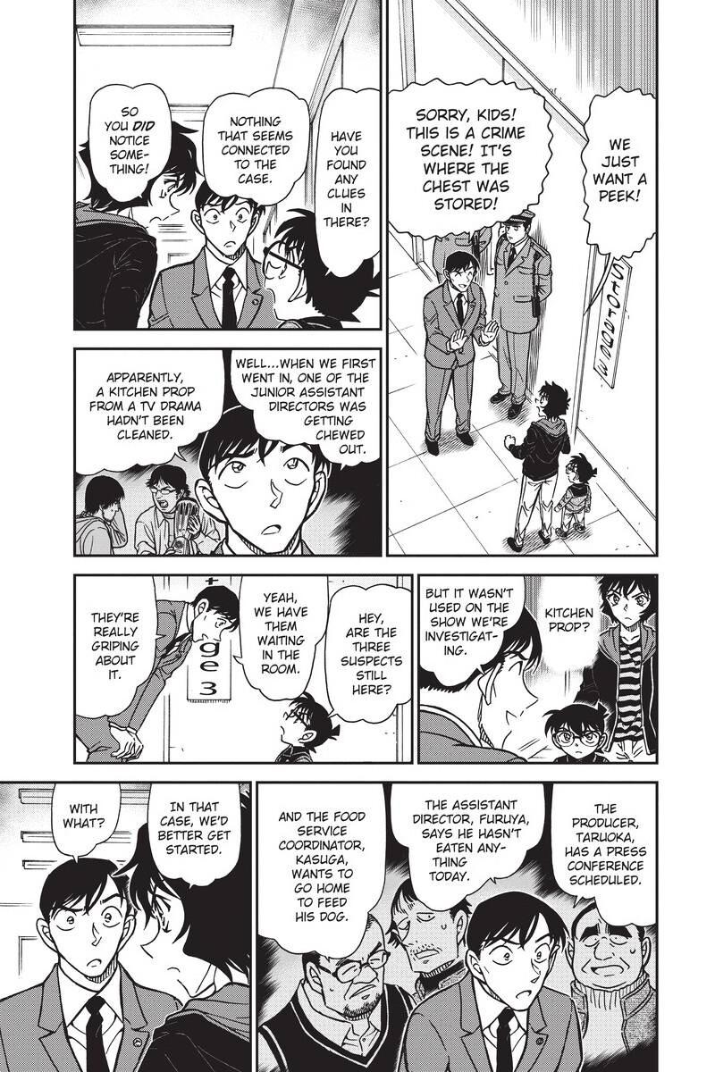 Case Closed Chapter 846 - Page 5