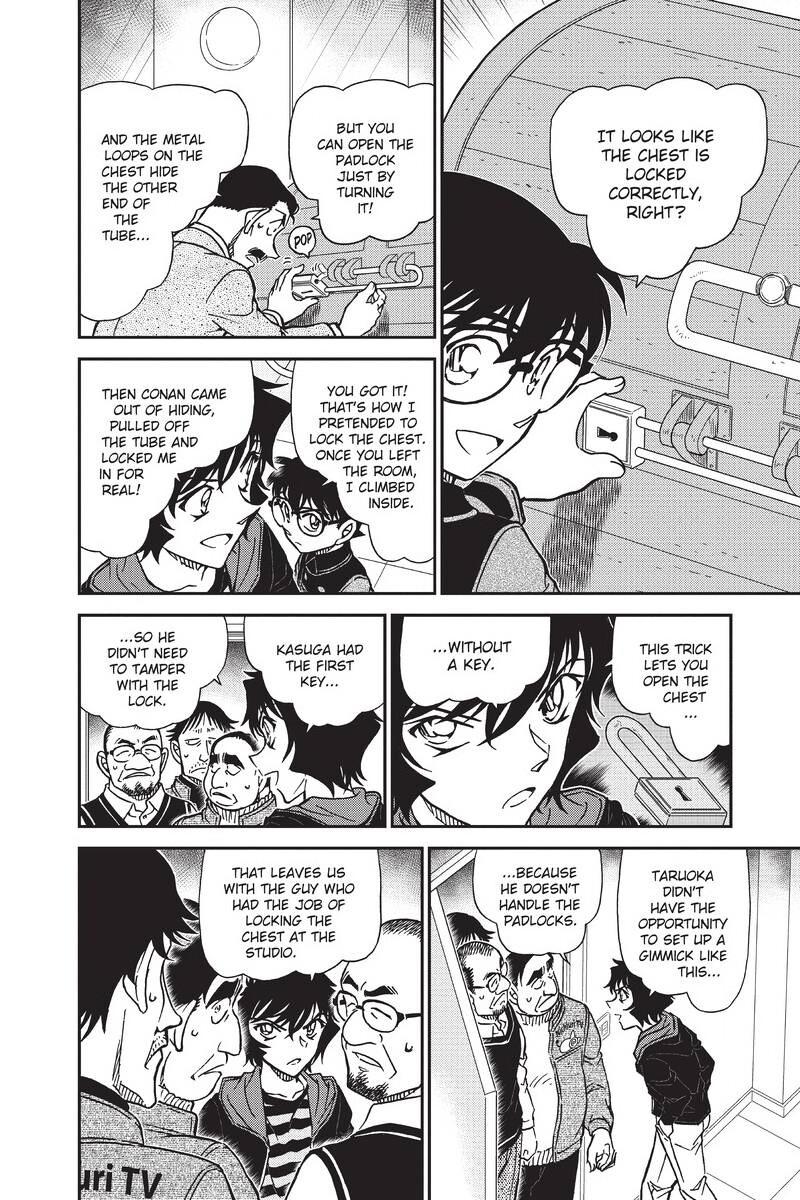 Case Closed Chapter 846 - Page 12