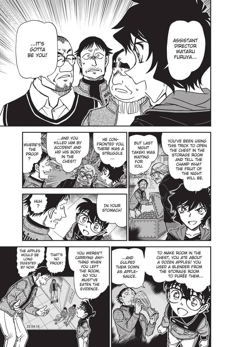 Case Closed Chapter 846 - Page 13