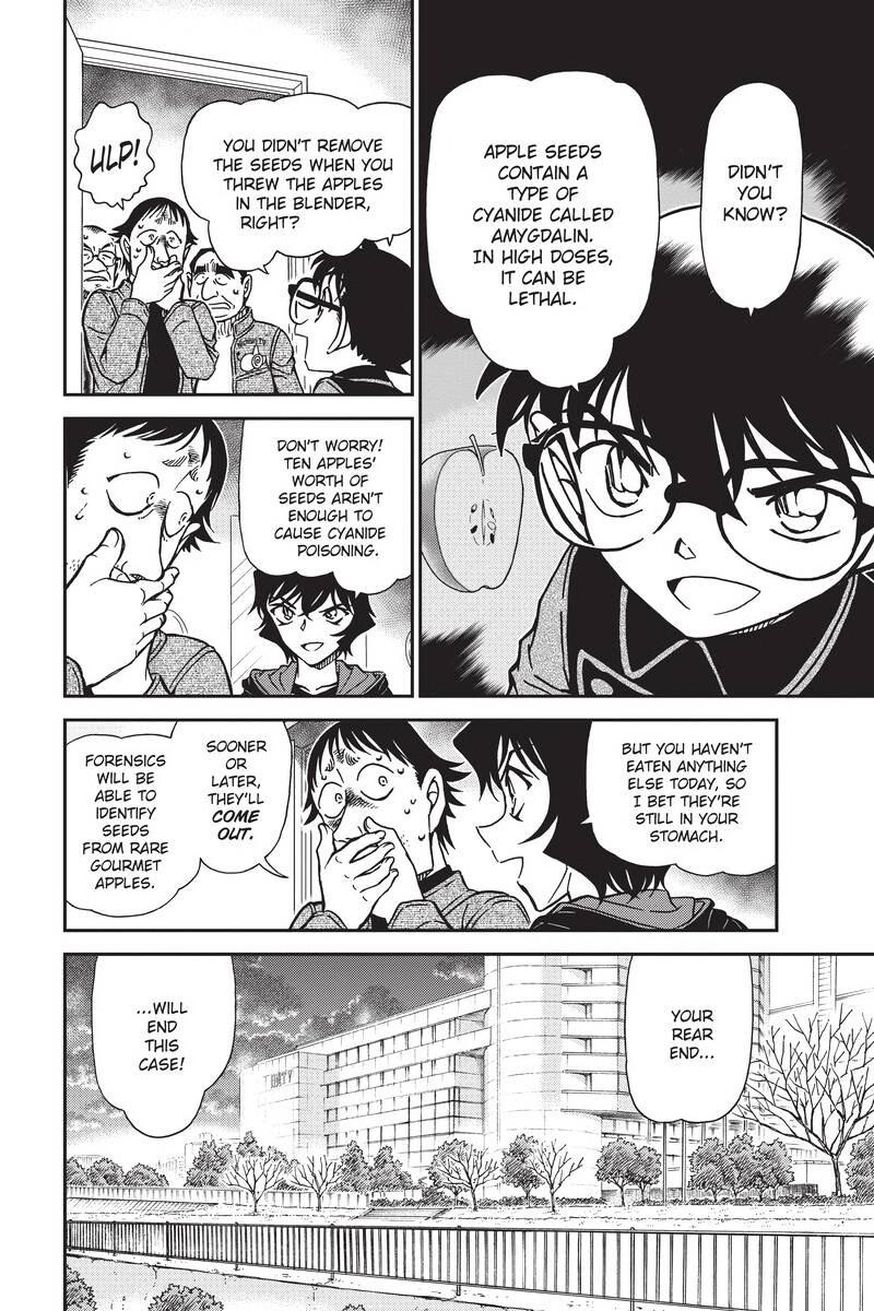 Case Closed Chapter 846 - Page 14