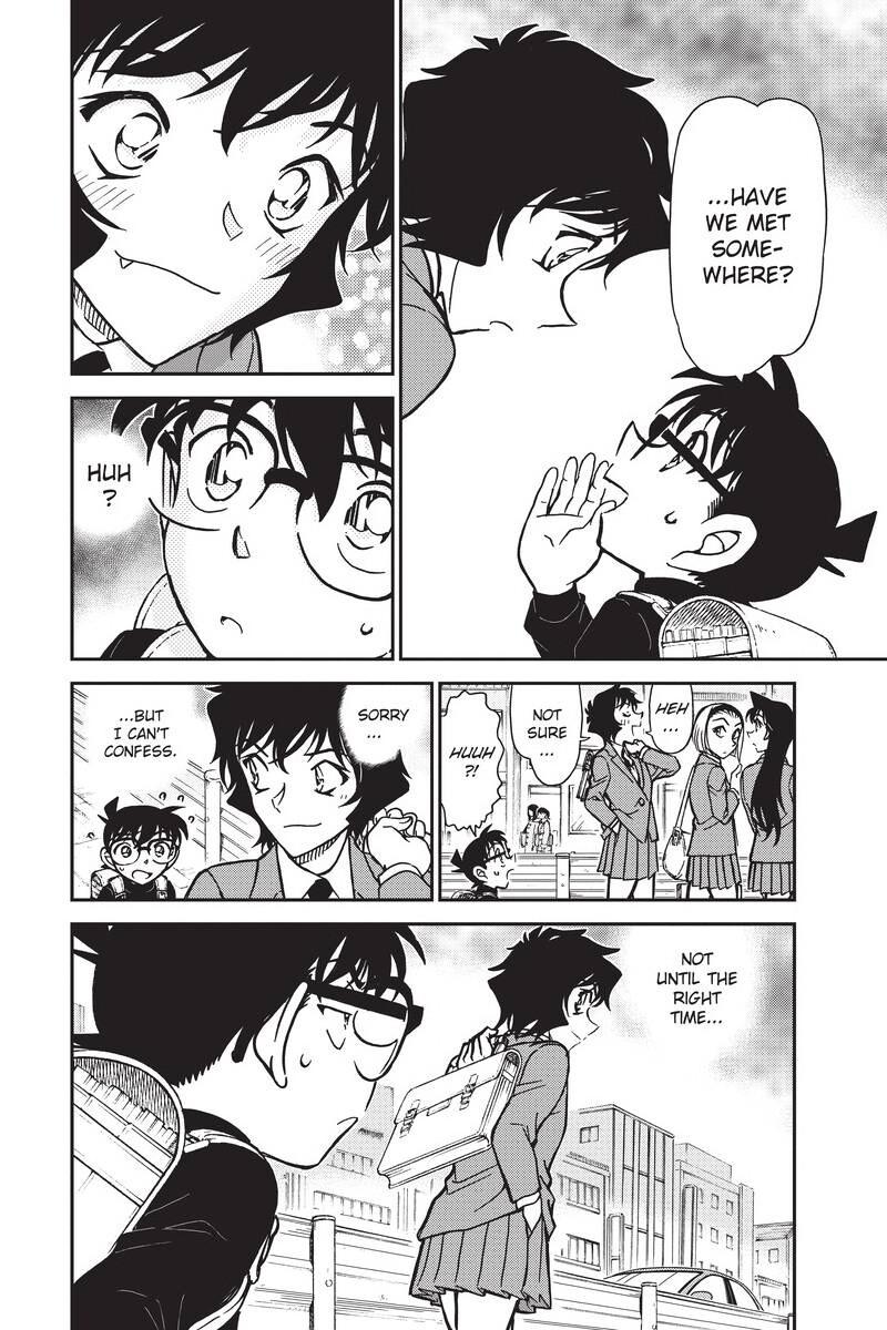 Case Closed Chapter 846 - Page 16