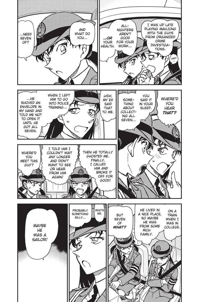 Case Closed Chapter 847 - Page 3