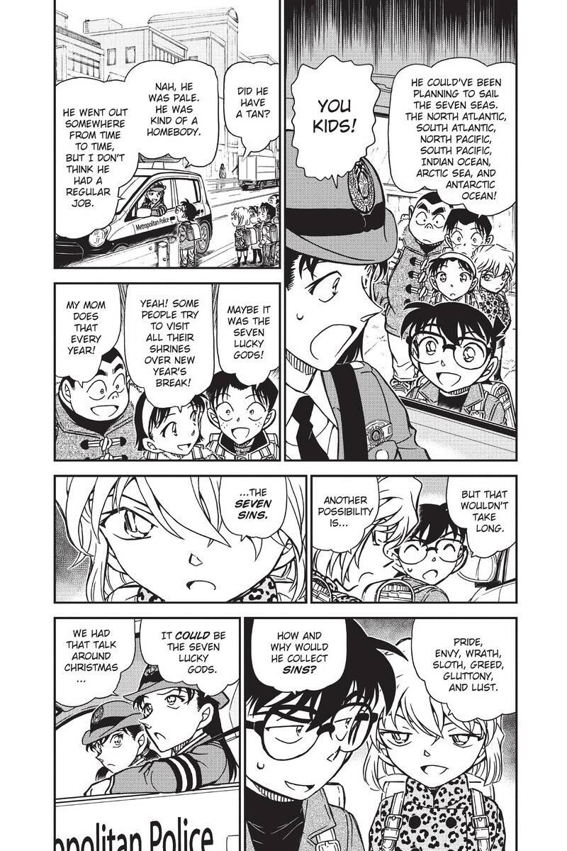 Case Closed Chapter 847 - Page 4