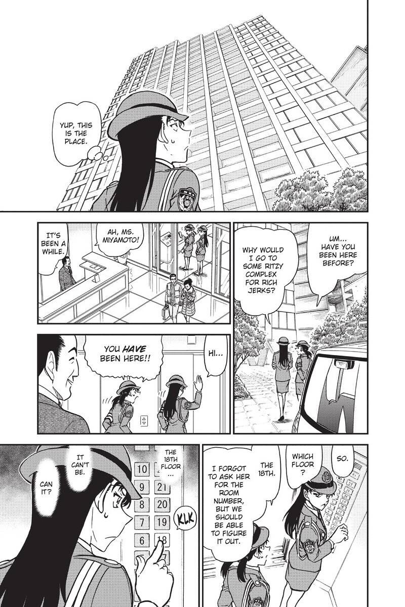 Case Closed Chapter 847 - Page 7