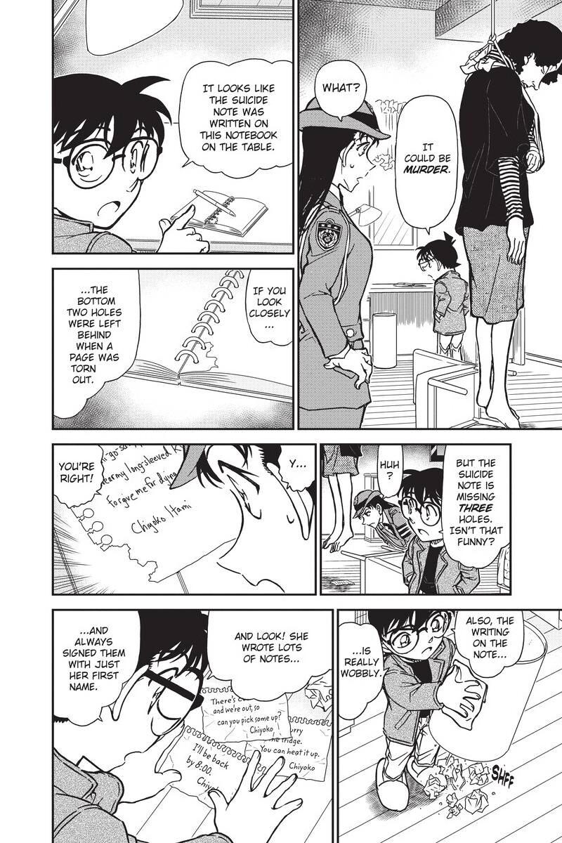 Case Closed Chapter 847 - Page 12
