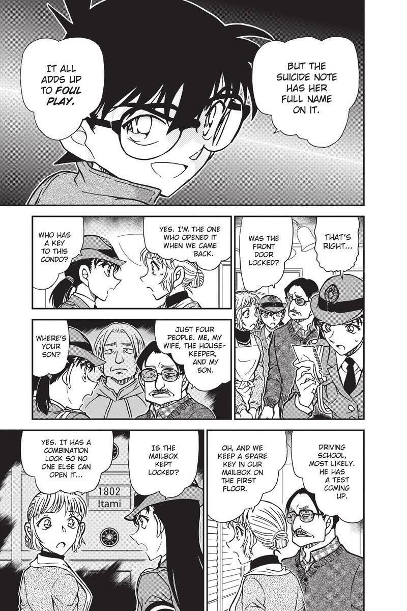 Case Closed Chapter 847 - Page 13