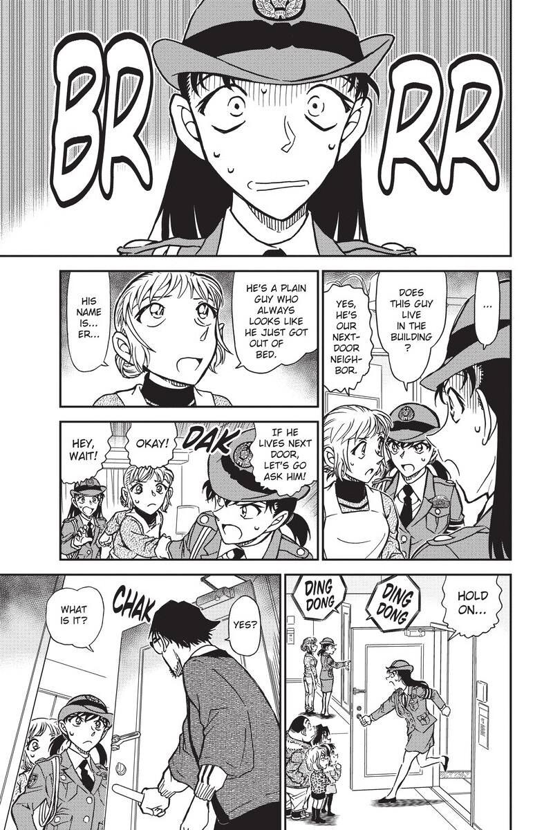 Case Closed Chapter 847 - Page 15