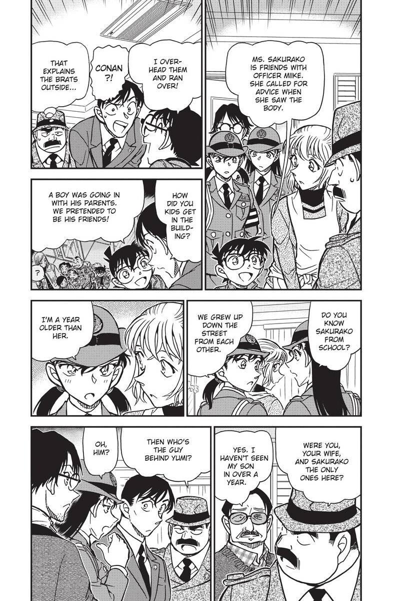 Case Closed Chapter 848 - Page 4