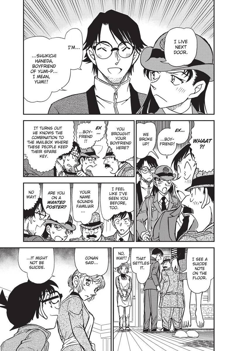 Case Closed Chapter 848 - Page 5