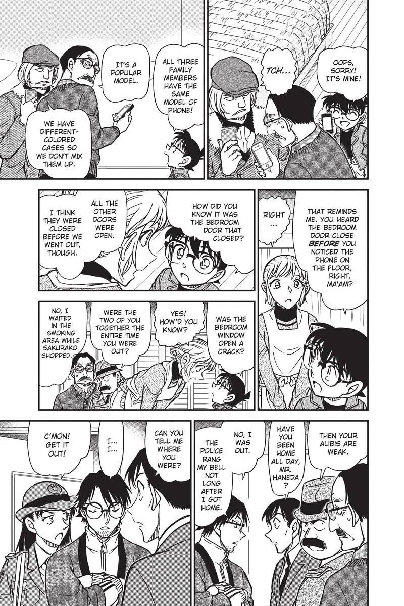 Case Closed Chapter 848 - Page 15