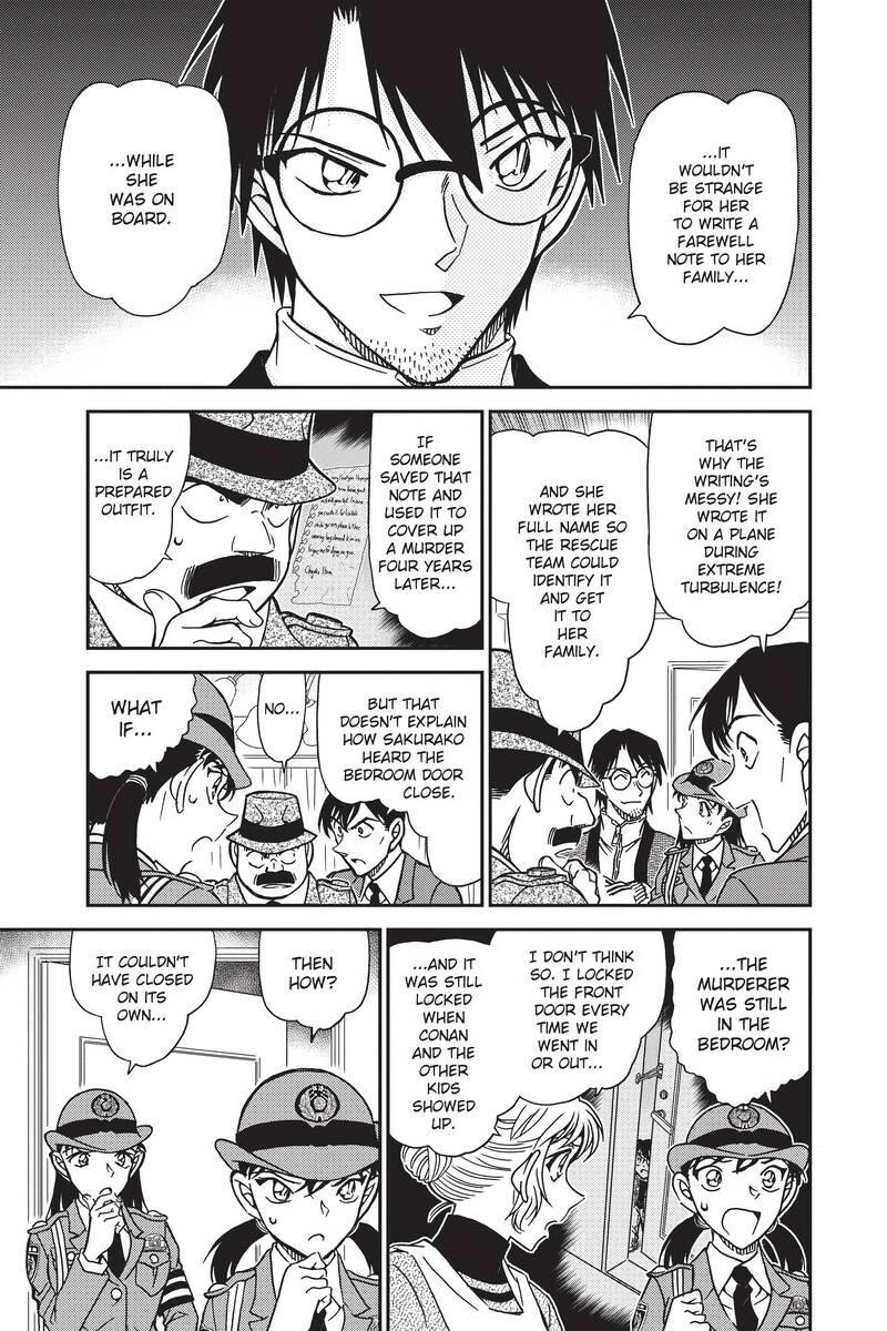 Case Closed Chapter 849 - Page 7