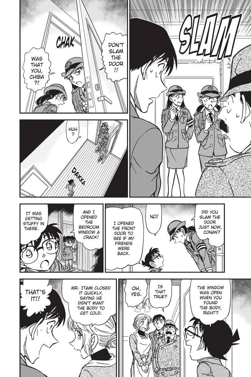 Case Closed Chapter 849 - Page 8