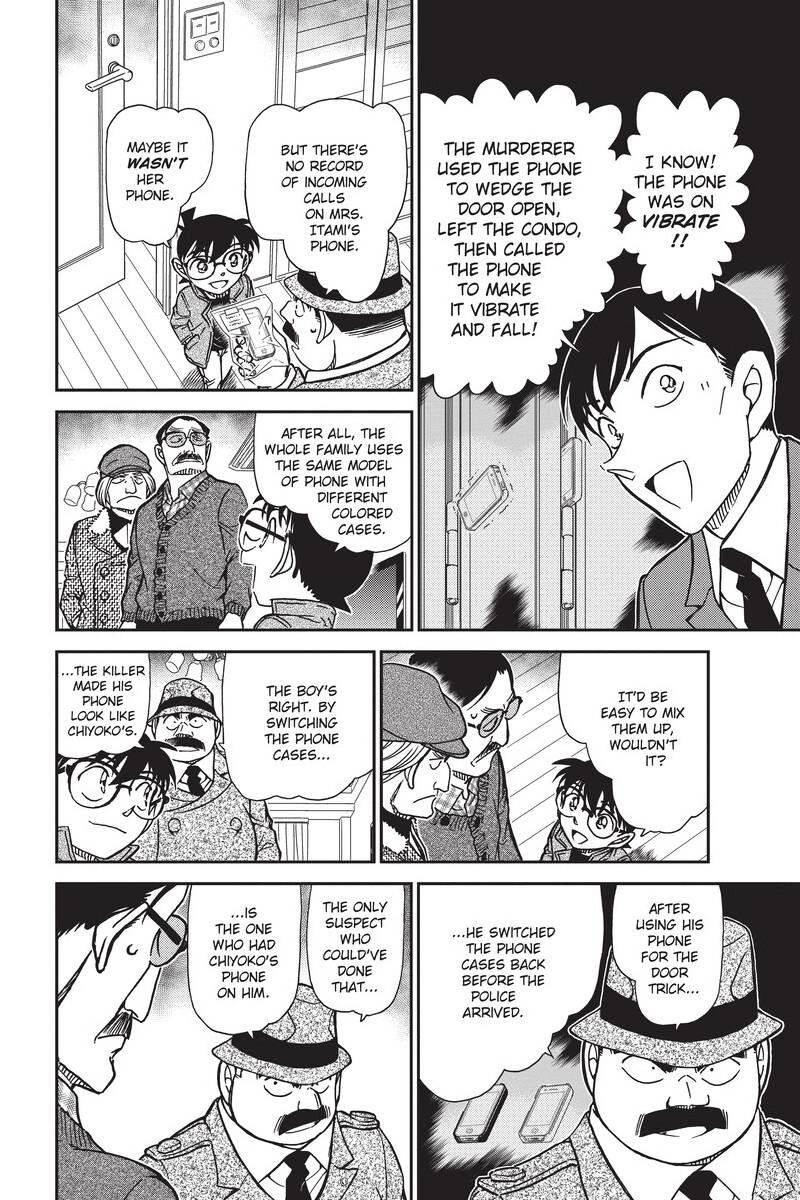 Case Closed Chapter 849 - Page 10