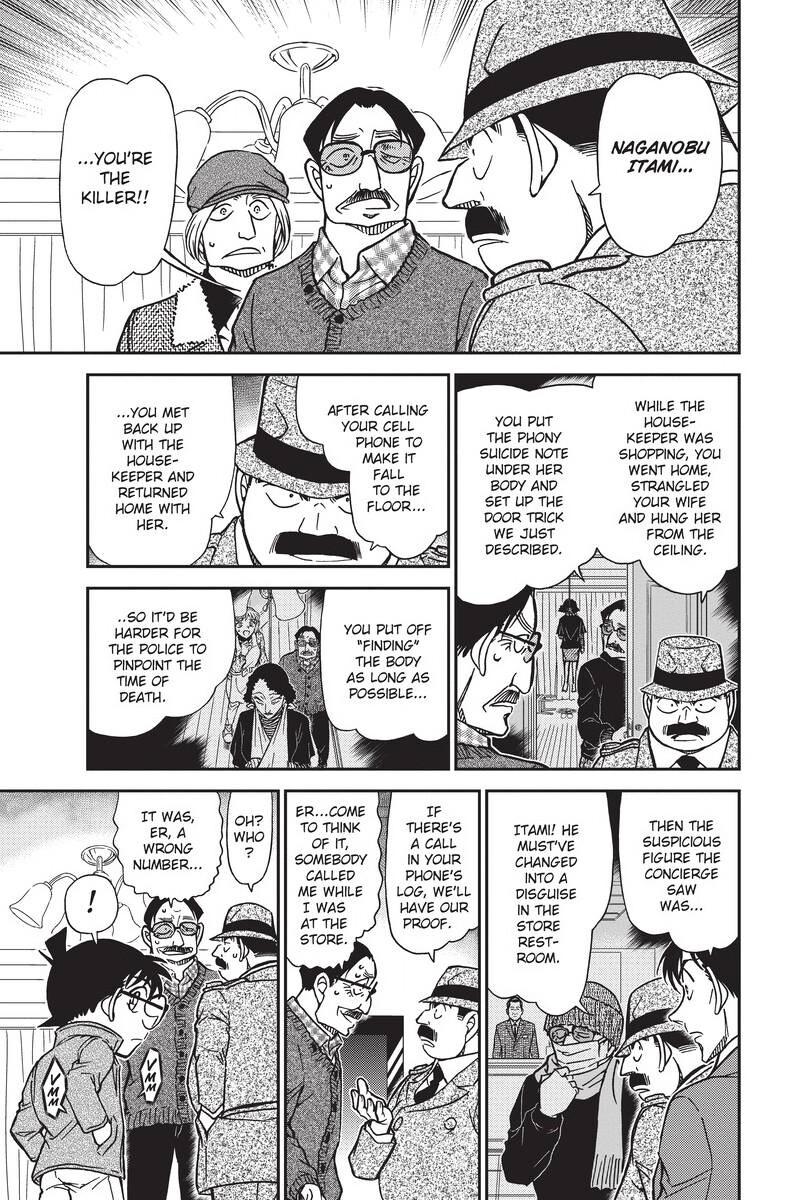Case Closed Chapter 849 - Page 11