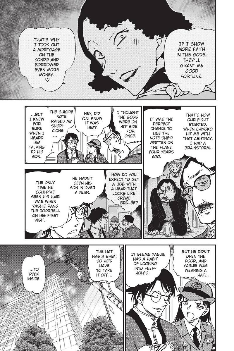 Case Closed Chapter 849 - Page 13