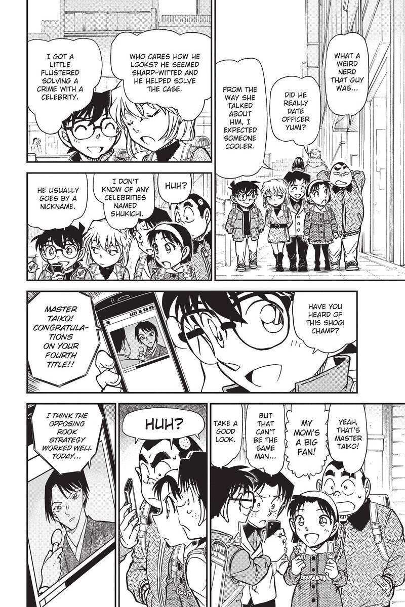 Case Closed Chapter 849 - Page 14