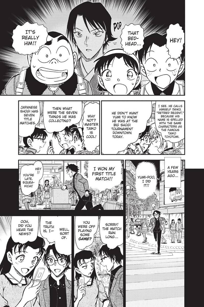 Case Closed Chapter 849 - Page 15