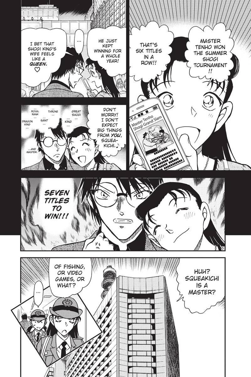 Case Closed Chapter 849 - Page 16