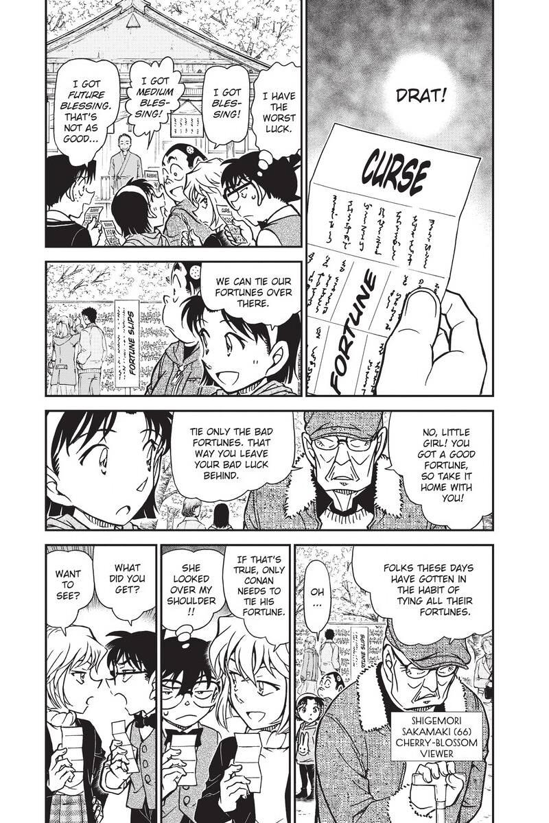 Case Closed Chapter 850 - Page 3