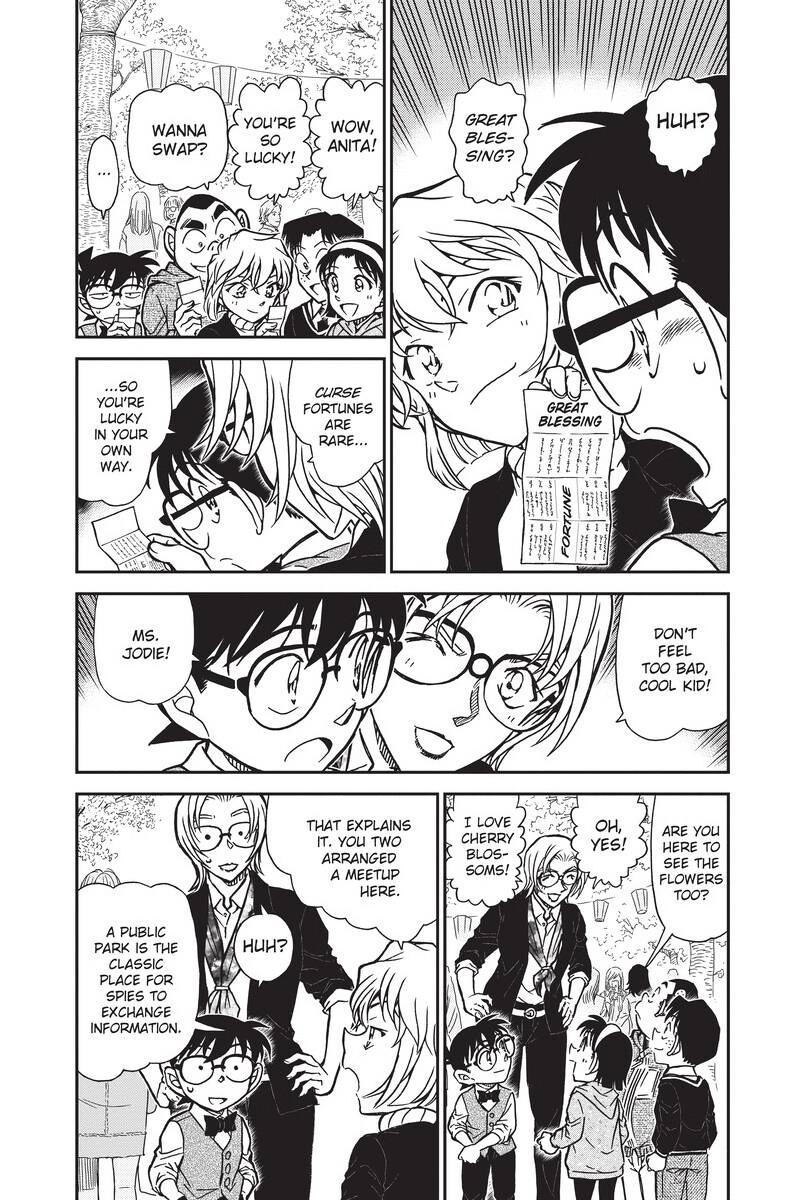 Case Closed Chapter 850 - Page 4